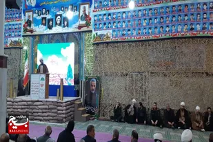 یادواره ۳۰۰ شهید والامقام شهرستان فامنین برگزار شد