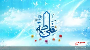 امت اسلامی برای فراهم کردن شرایط ازدواج آسان تلاش کنند