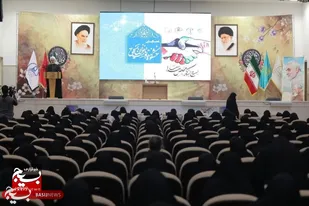 همایش شکوه مقاومت بانوان بسیجی استان قم برگزار شد