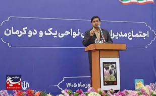 طرح عهد آدینه نوجوانان کرمانی را به مصلی کشاند
