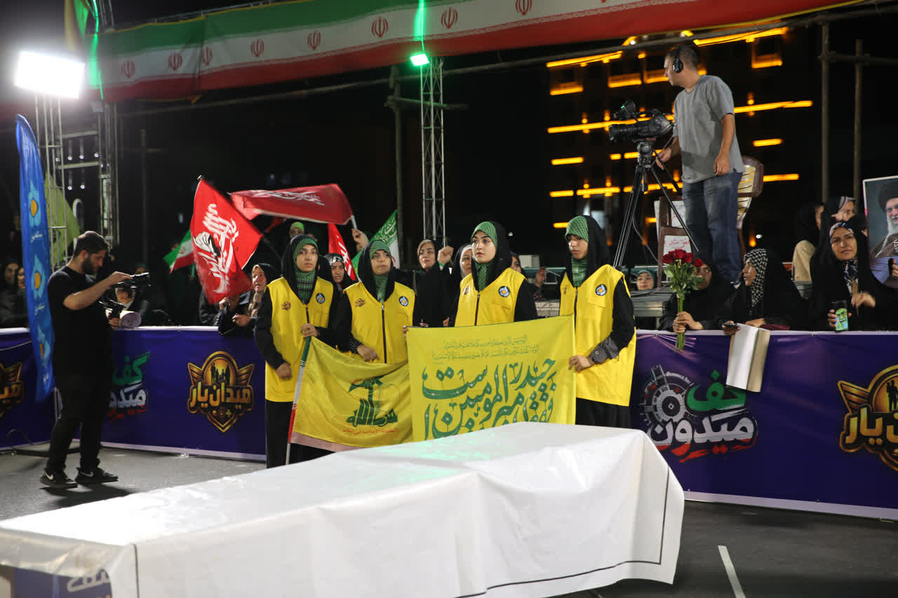 ماراتن فرهنگی-عملیاتی «میدان‌یار» به ایستگاه استانی رسید؛ رقابت ۱۰ شهرستان استان تهران برای فینال کشوری
