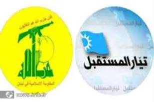دیدار چهارجانبه احزاب لبنانی
