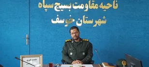 آغاز رزمایش بزرگ شهدای اقتدار ملی در شهرستان خوسف