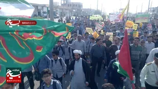 راهپیمایی ۱۳ آبان در آبدان