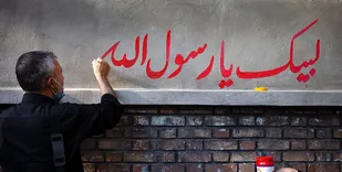 رسانه&zwnj;های کشورهای اسلامی در محکومیت اهانت به پیامبر(ص) یک&zwnj;صدا شوند