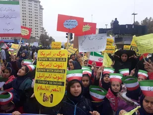 برگزاری راهپیمایی ۱۳ آبان در مشهد