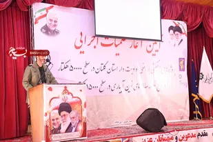 آیین آغاز عملیات اجرایی پروژه زهکشی اراضی اولویت دار استان گلستان