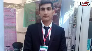 اختراع این جوان ایرانی می تواند مصرف آب کشاورزی را تا 50 درصد کاهش دهد/ اما کسی به آن توجه نکرد!