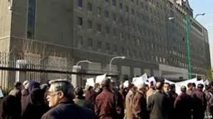بازنشستگان نیروهای مسلح تجمع اعتراضی برگزار کردند