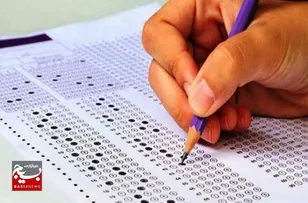 افتخارآفرینی دانش‌آموزان مشهدی در کنکور ۱۴۰۴؛ درخشش ناحیه چهار در جمع برترین‌ها