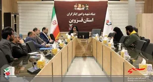 کنگره بین&zwnj;المللی شعر ایثار با کیفیت مطلوب در قزوین برگزار شود

&nbsp;