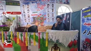 خطر نفوذ و ربا ، انقلاب را تهدید می&zwnj;کند