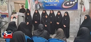 آیین آبروی محله و تجلیل و تقدیر از خانواده شهید رضوانی&nbsp;برگزار شد
