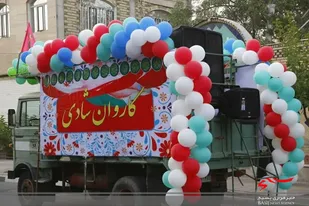 برگزاری عید غدیر خم به صورت خودرویی در فاز ۴ مهرشهر+ تصاویر