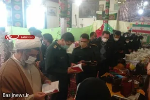 برپایی نمایشگاه و فروشگاه اقتصاد مقاومتی در صالح&zwnj;آباد