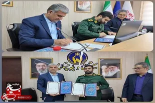 انعقاد تفاهم&zwnj;نامه همکاری کمیته امداد و بسیج ادارات سیستان و بلوچستان؛ حمایت از ۲۰۰۰ کودک یتیم در آستانه هفته بسیج ادارات و کارمندان