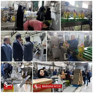 برگزاری اردوی راهیان پیشرفت خبرنگاران افتخاری بسیج شهرستان هزار سنگر آمل