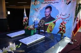 نمایشگاه دائمی آثار شهید مدافع حرم فرهنگی والا در تبریز گشایش یافت