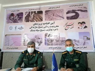 افتتاح6 پروژه عمرانی آب رسانی  و 2 طرح اقتصاد مقاومتی در شهرستان بستک
