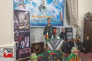 یادواره  شهدای روستای چایکندی کلیبر برگزار شد