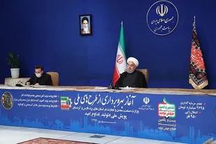 دولت آماده سرمایه&zwnj;گذاری جدی در معادن طلا است