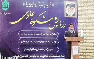 اختصاص 5 میلیارد تومان اعتبار در حوزۀ تجهیز و تعمیر مساجد و سلامت یار علوی در رشتخوار