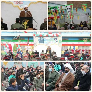 مراسم جشن انقلاب در مدرسه شهیدمدنی قلعه سین