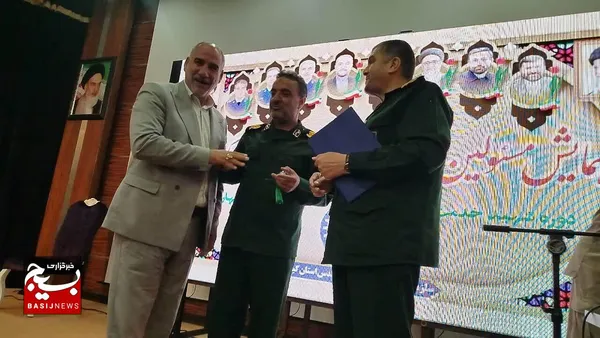 دوره شهیدخدمت