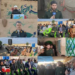 نمایشگاه بیت الزهرا &laquo;کوچه های بنی هاشم&raquo; در شهرستان کرخه افتتاح شد
