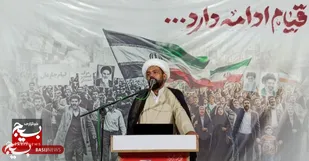 بصیرت&zwnj;افزایی در برابر جریانات منحرف