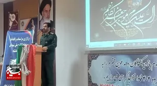 جوانان مخاطبان اصلی بیانیه گام دوم انقلاب هستند