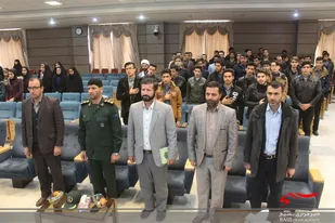 جشنواره جهادگران در شهرکرد