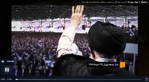 موج سواری
