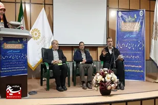 برگزاری نشست ادبی &laquo;چشم و چراغ محمد(ص)&raquo; در بهار
