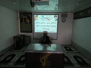 ضروري &rlm;ترين نيازنسل نو، فرهنگ مهدويت و انتظار است