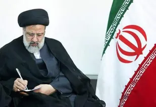سامانه &laquo;یاران رئیسی&raquo; راه اندازی شد