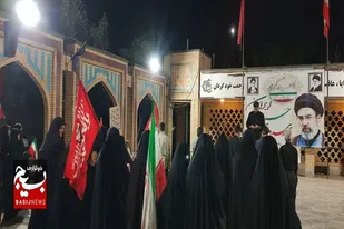 طنین &laquo;میثاق با ولایت&raquo; صالح&zwnj;آباد بر ستیغ بصیرت+تصاویر