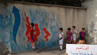 طرح حیات پویا در مدارس بندرترکمن /تصویر