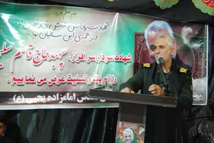 شهید &laquo;سلیمانی&raquo; با ولایت&zwnj;پذیری خود در دورترین نقطه به دفاع از آرمان&zwnj;های انقلاب پرداخت