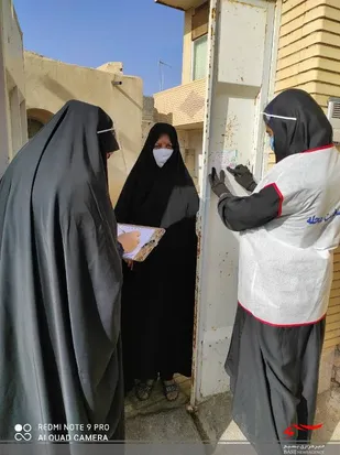 قرارگاه حافظان سلامت محله محور پایگاه حضرت زهرا(س)