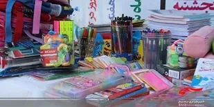 اهداء 80 &nbsp;بسته نوشت&zwnj;افزاربه دانش&zwnj;آموزان نیازمند اشتهارد