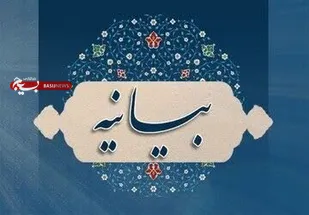 بیانیه &nbsp;بیش از 3000 نفر اهالی هنر و ادب کشور در رابطه با وقایع اخیر