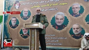 مراسم سالگرد شهید سلیمانی درشوشتر برگزارشد