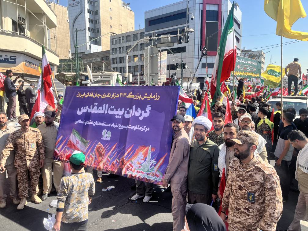 حضور کارکنان و بسیجیان بنیاد مستضعفان  در رزمایش۳۱۳ هزار نفری جان فدایان ایران