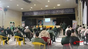 برگزاری جشن روز پاسدار در ناحیه بروجرد