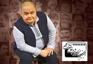 پیام تسلیت انجمن سینمای انقلاب و دفاع مقدس&nbsp;
در پی درگذشت زنده یاد اکبر عبدی