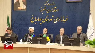 تجلیل از خبرنگاران در شهرستان چهارباغ؛ مسئولان بر نقد منصفانه، وحدت&zwnj;آفرینی و نقش رسانه&zwnj;ها در جنگ شناختی تاکید کردند
