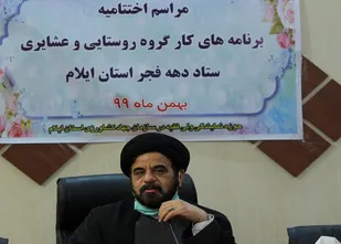 معرفی خدمات دولت به مردم موجب امیدآفرینی در جامعه می شود