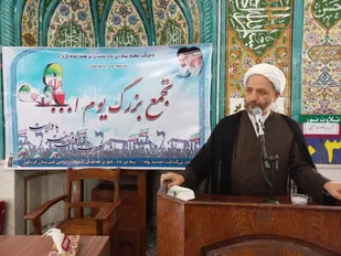 یوم الله ۹ دی روز رسوایی سران فتنه است/ دشمنی طاغوت با جبهه حق یک حقیقت انکار نشدنی است
