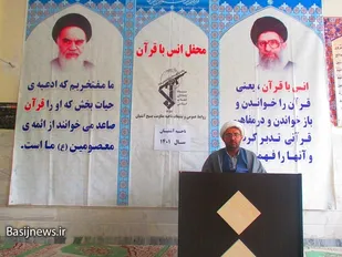شهید مطهری یکی ازنادر ترین متفکران اسلامی است